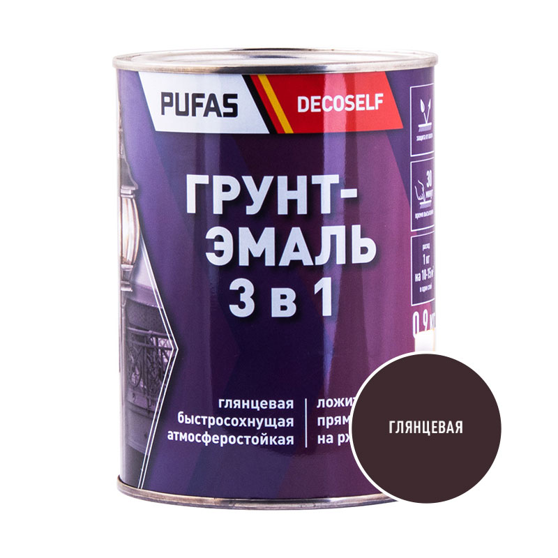 Грунт-эмаль Pufas Decoself 3 в 1 глянцевая шоколадный (0,9 кг)